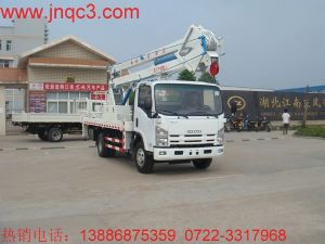 庆铃18米高空作业车(国四)图片