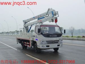 福田18米高空作业车(国四)图片