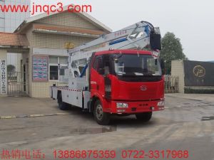 解放20米高空作业车(国四)图片