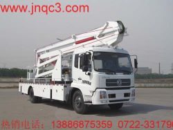 东风24米高空作业车(国四)图片