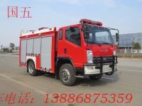 国五凯马四驱水罐消防车（4吨）